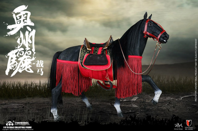 COO】SE083 1/6 SERIES OF EMPIRES - AUSHIUGUMA (STANDARD