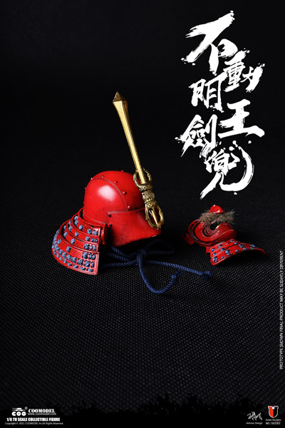 COO】SE092 1/6 DIECAST ALLOY SERIES OF EMPIRES ACALANATHA'S SWORD