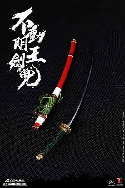 COO】SE092 1/6 DIECAST ALLOY SERIES OF EMPIRES ACALANATHA'S SWORD