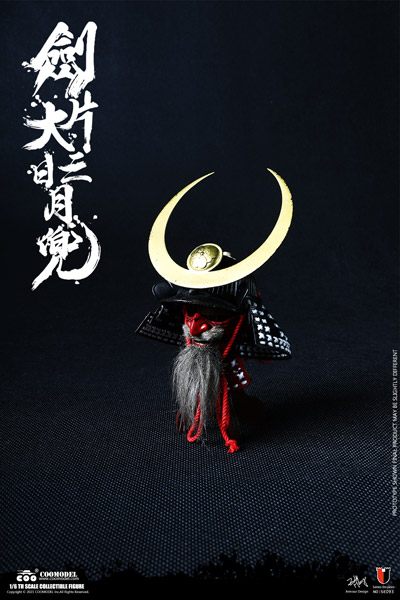 COOMODEL 飛雲日輪兜 1/6 アクションフィギュア用 SE095 フィギュア専門店 -ソダチトイズ / COOMODEL 飛雲日輪兜 1/6