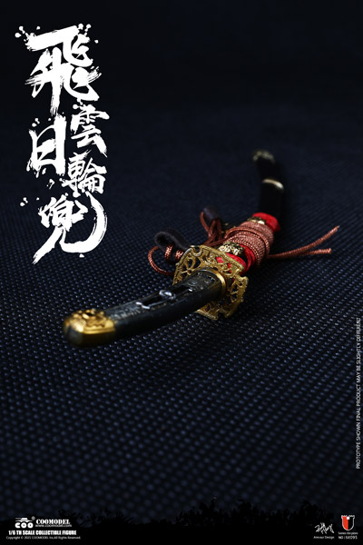 COO】SE095 1/6 DIECAST ALLOY SERIES OF EMPIRES CLOUD & SUN