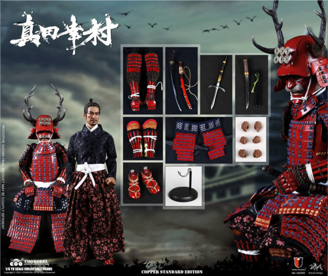COO】SE099 1/6 SERIES OF EMPIRES - SANADA YUKIMURA (COPPER