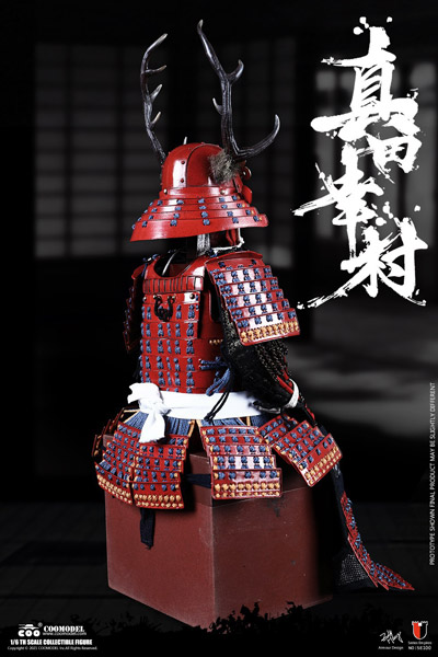 COO】SE100 1/6 SERIES OF EMPIRES - SANADA YUKIMURA (COPPER