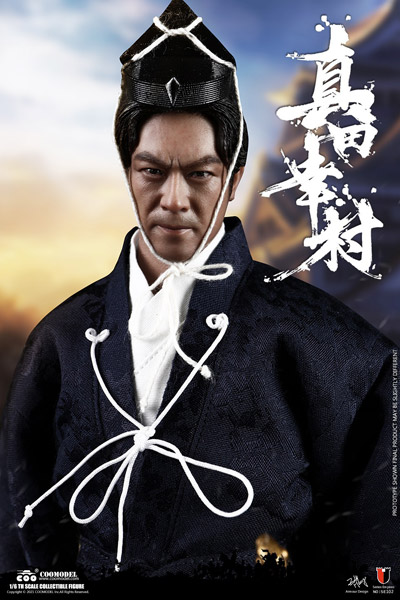 COO】SE102 1/6 SERIES OF EMPIRES - SANADA YUKIMURA (CASUAL