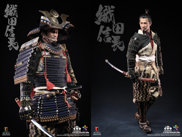 ACITOYS 織田信長 DX 大名伝 戦国 1/6 ODA NOBUNAGA Amazon | ACITOYS 織田信長 DX 大名伝 戦国 1/6 フィギュア