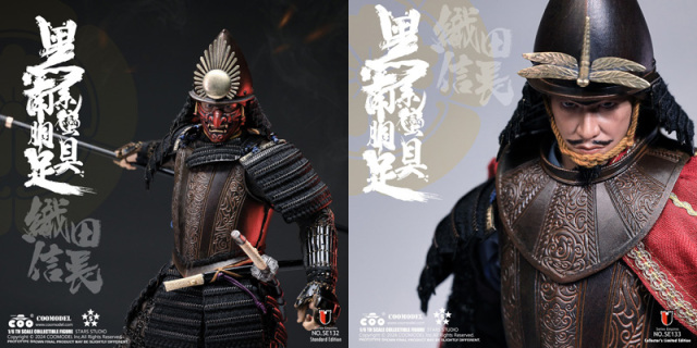 ★SAMURAIプロフィール必見★ BORN IN ROMA ★ COO】SE133 1/6 SERIES OF EMPIREBLACK EURO-STYLE SAMURAI