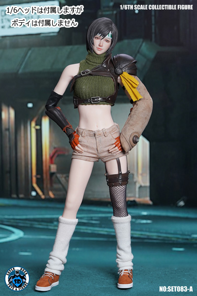SUPERDUCK】SET083A 忍者少女A 1/6スケール 女性ヘッド