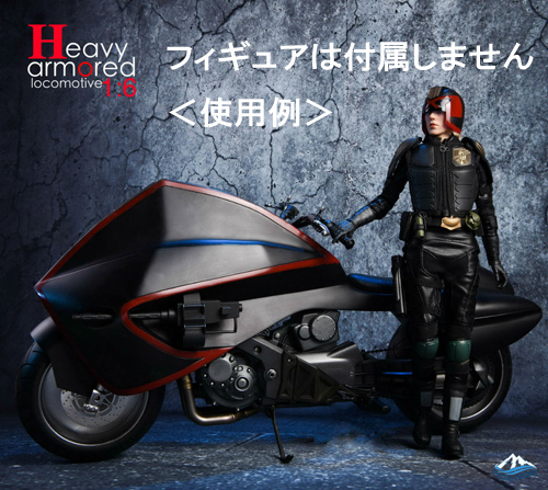 SpecialFigures】SFTOYS SF003 1/6 Future Motorbike BLACK 近