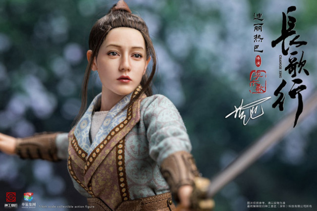 神工意匠】SG001 1/6 the long ballad Changge Xing Li-CHANGGE 長歌行 李