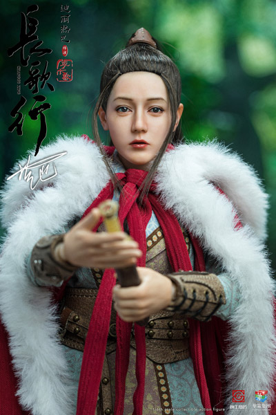 神工意匠】SG001 1/6 the long ballad Changge Xing Li-CHANGGE 長歌行 李