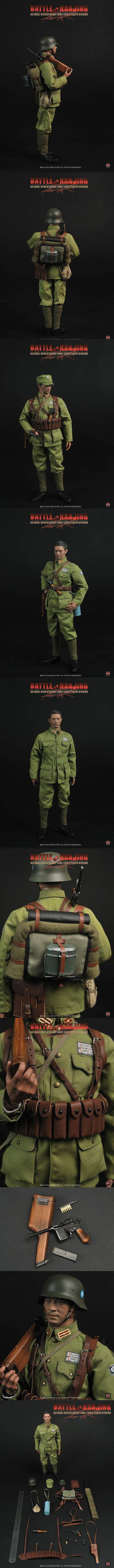 Soldier Story】1/6 BATTLE OF NANJING NATIONAL REVOLUTIONARY