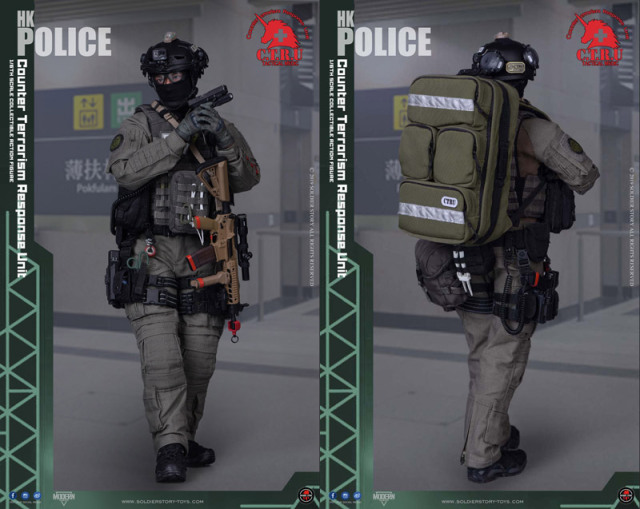Soldier Story 香港警察 反恐特勤隊 CTRU 1/6 アクションフ フィギュア専門店 -ソダチトイズ / Soldier Story 香港警察 反恐