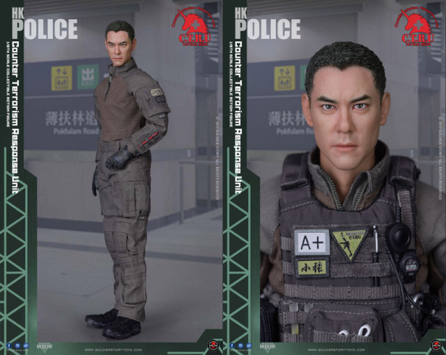 Soldier Story 香港警察 反恐特勤隊 CTRU 1/6 アクションフ フィギュア専門店 -ソダチトイズ / Soldier Story 香港警察 反恐
