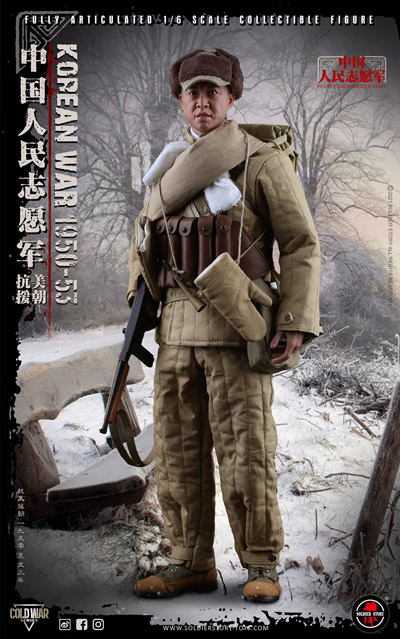 モニカ　soldier story 1/6 カスタムフィギュア Soldier Story】SS124 1/6 Chinese People's Volunteer Army