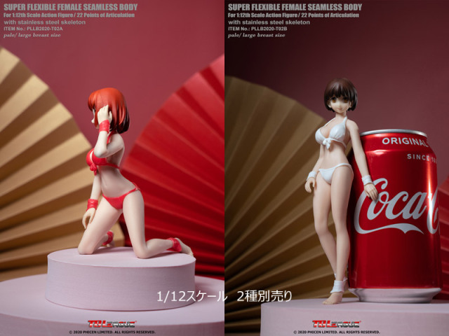 TBLeague】1/12scale female seamless body with metal skeleton