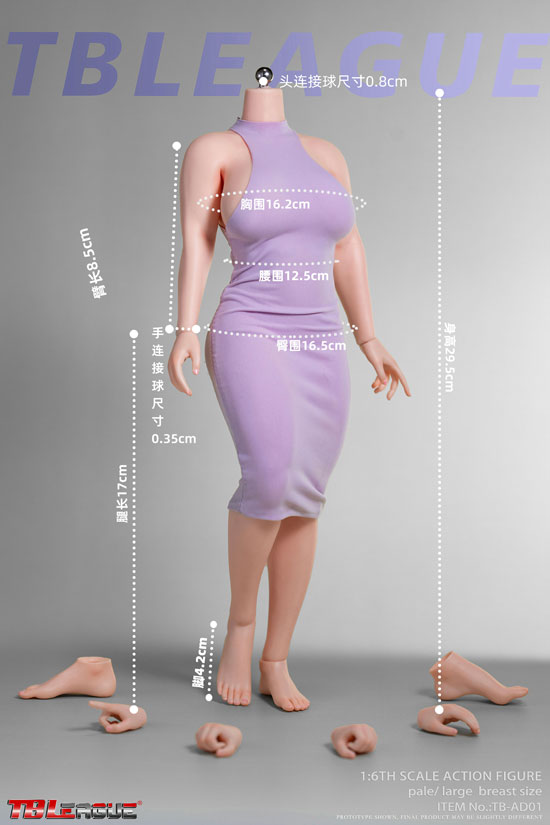 TBLeague】TB-AD01 / TB-AD02 Female Super Flexible Seamless Bodies