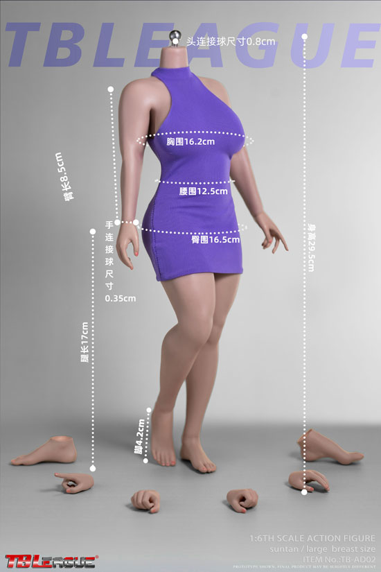 TBLeague】TB-AD01 / TB-AD02 Female Super Flexible Seamless Bodies