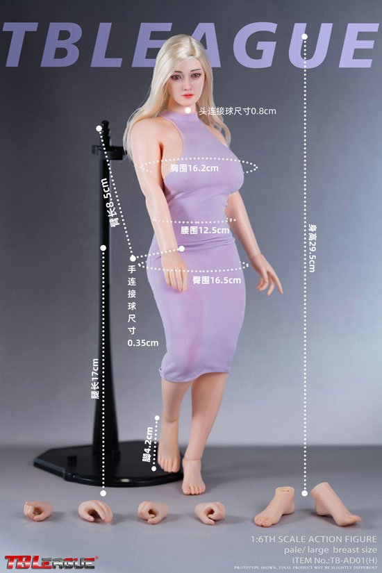 TBLeague】TB-AD01H / TB-AD02H Female Super Flexible Seamless