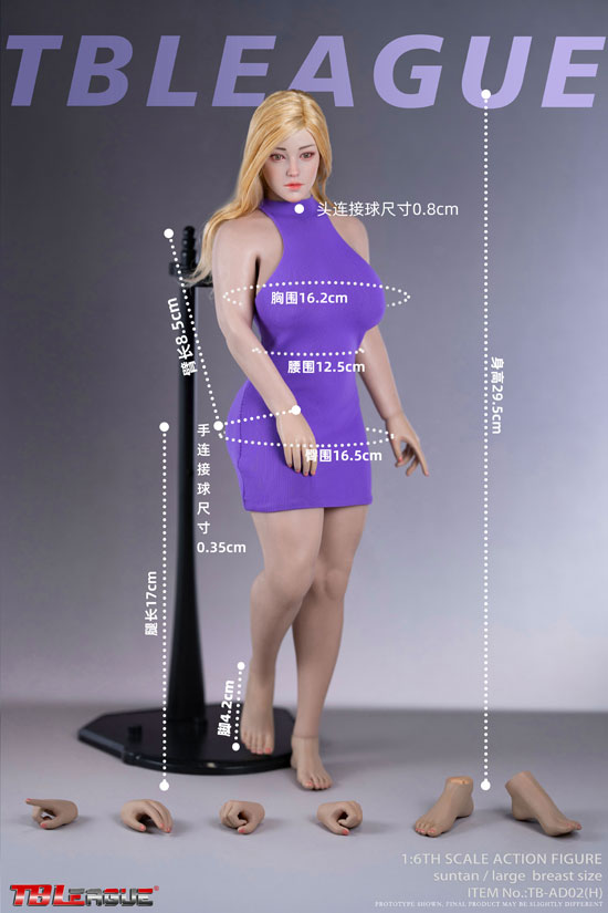 TBLeague】TB-AD01H / TB-AD02H Female Super Flexible Seamless