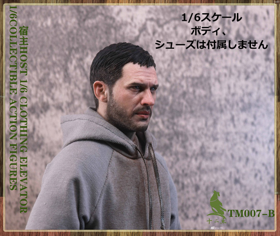 Twelve o'clock】TM007-B Tough Guy Head & clothing set 1/6