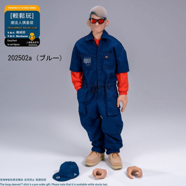 Trickyman12】202502a/202502b 1/6 Trickyman12 Racing Club Mechanic