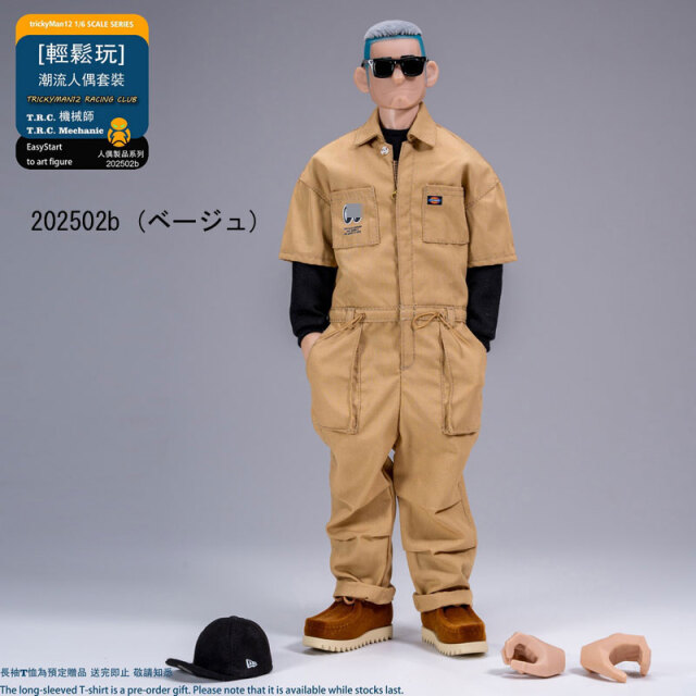 Trickyman12】202502a/202502b 1/6 Trickyman12 Racing Club Mechanic