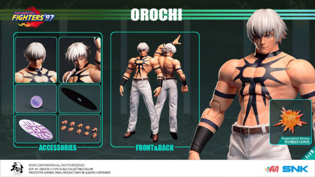 Tunshi Studio】TS-015 SNK THE KING OF FIGHTERS '97 OROCHI ザ
