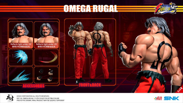 Tunshi Studio】TS-016 SNK THE KING OF FIGHTERS '95 OMEGA RUGAL ザ