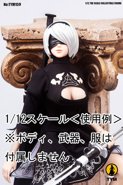 TYM】TYM159D Female headsculpt 1/12スケール ドール・フィギュア用