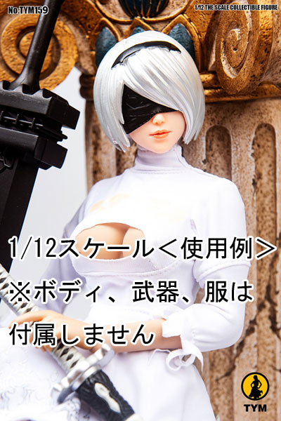 TYM】TYM159D Female headsculpt 1/12スケール ドール・フィギュア用