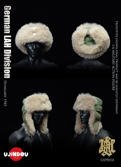 UJINDOU】UD9010 1/6 WW2 German LAH Division Hungary 1945 WW2
