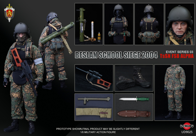 UJINDOU 1/6 ロシア連邦保安庁 FSB アルファ部隊 兵士 Amazon | [Tbmodel] 御战道UJINDOU 1/6 フィギュ ロシアFSB連邦
