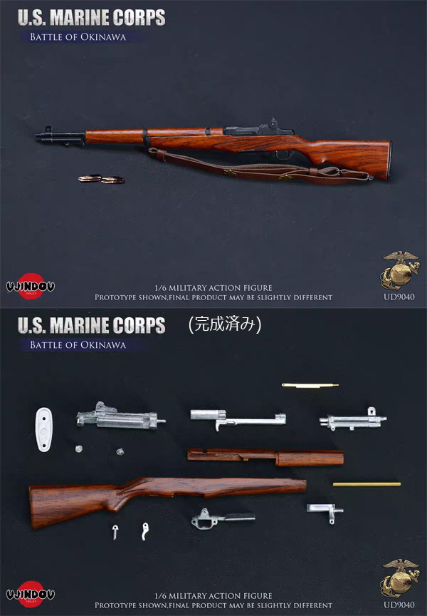 UJINDOU】UD9040 1/6 WW2 U.S. Marine Corps Battle of Okinawa 第二次