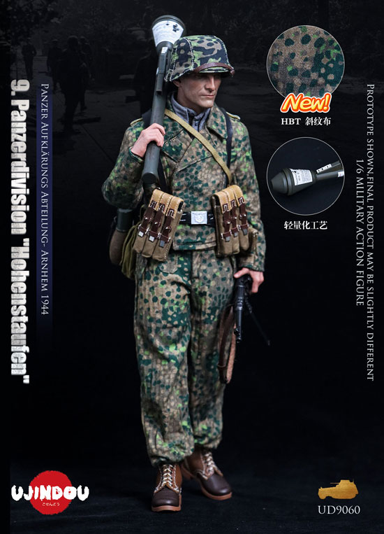 UJINDOU】UD9060 1/6 WW2 German 9.Panzerdivision 