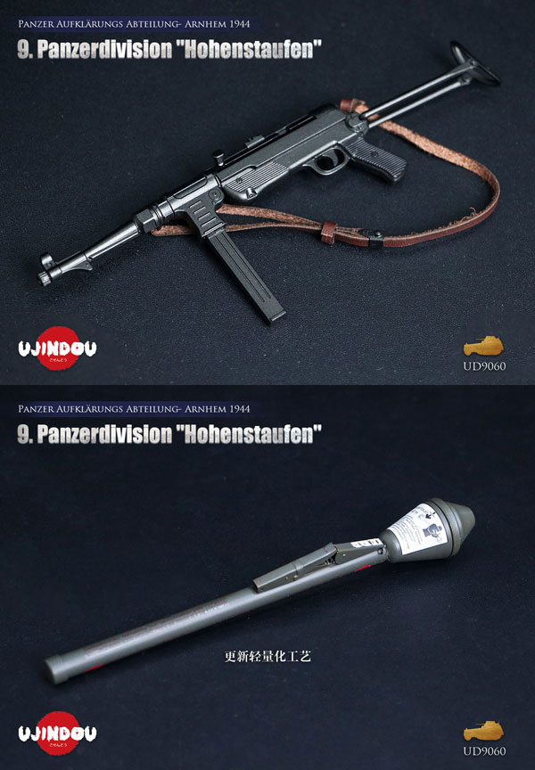 UJINDOU】UD9060 1/6 WW2 German 9.Panzerdivision 