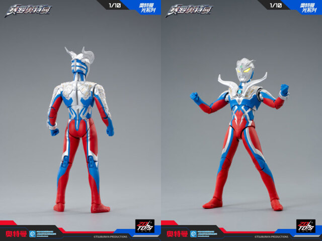 ウルトラマンフィギュア ZDTOYS】中動玩具 UL-A08 ウルトラマンゼロ 7インチ アクション