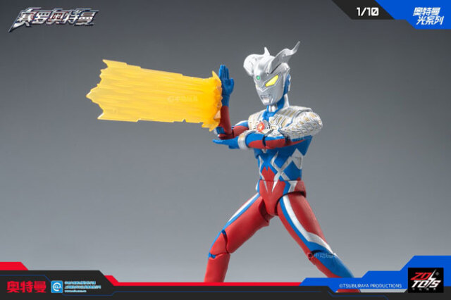 ZDTOYS】中動玩具 UL-A08 ウルトラマンゼロ 7インチ アクション
