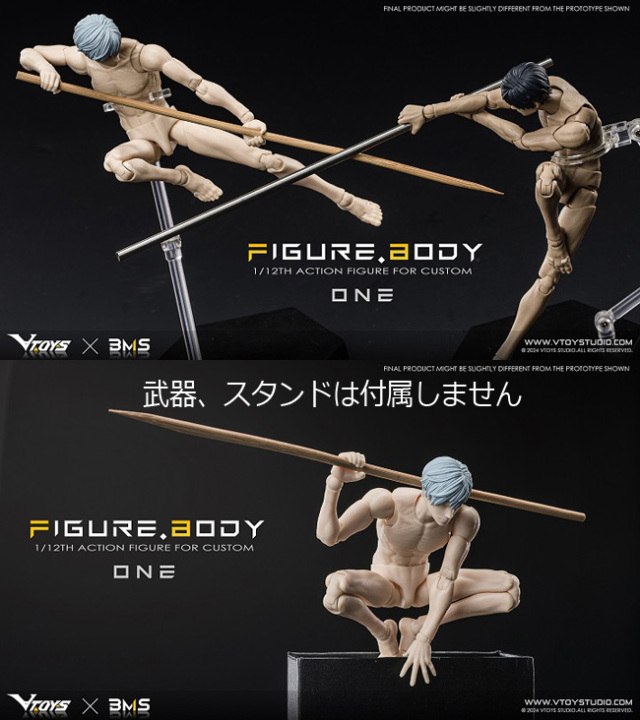 V Toys X BMS】VB002/VB003 1/12th action figure for custom