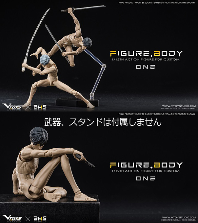 V Toys X BMS】VB002/VB003 1/12th action figure for custom The One