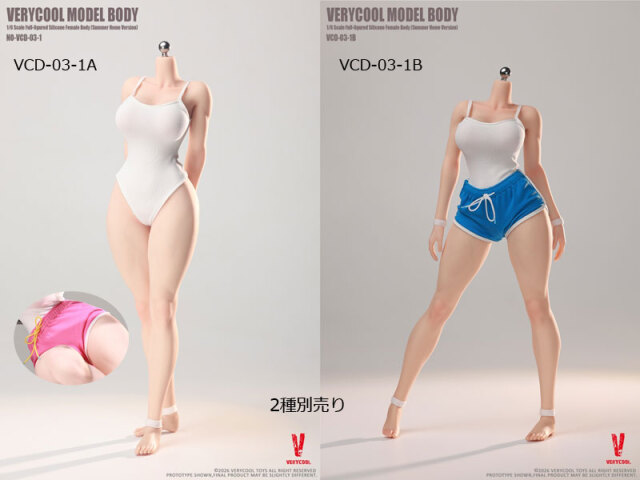 VeryCool】BODY NO.3 VCD-03-1 A/B 1/6 Silicone Female Body (Summer