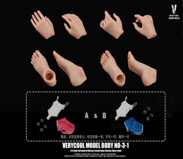 VeryCool】BODY NO.3 VCD-03-1 A/B 1/6 Silicone Female Body (Summer