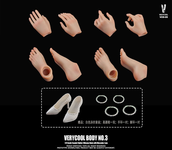VeryCool】BODY NO.3 VCD-03 ABC 1/6 Silicone Female Body 1/6