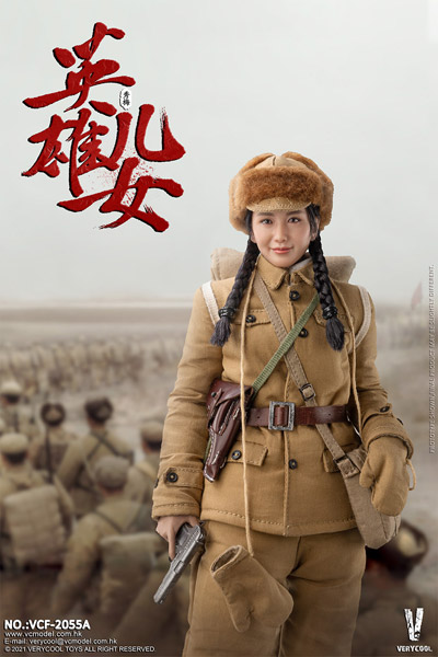 VERYCOOL 1/6 中国人民志願軍 英雄児女 ”秀梅” ≪2体セット≫ フィギュア専門店 -ソダチトイズ / 予約 VERYCOOL 1/6 中国人民