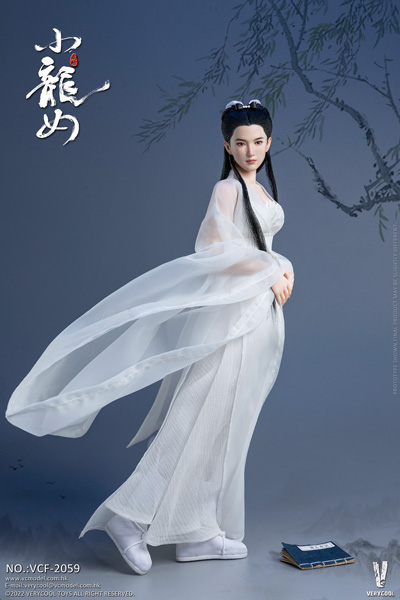 VeryCool】VCF-2059 1/6 Fairy Sister - Little Dragon Girl リトル