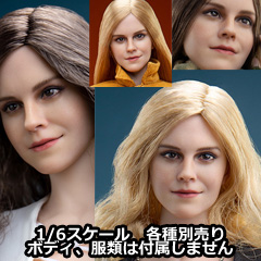 VeryCool】VCL-1009 A/B/C/D 1/6 Beauty Head Sculpture 1/6