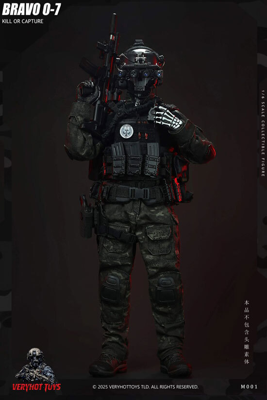 VERYHOT TOYS】VH-M001 BRAVO O-7 KILL OR CAPTURE ミリタリー装備