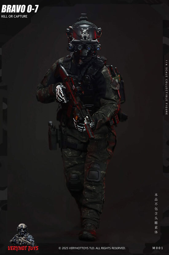 VERYHOT TOYS】VH-M001 BRAVO O-7 KILL OR CAPTURE ミリタリー装備