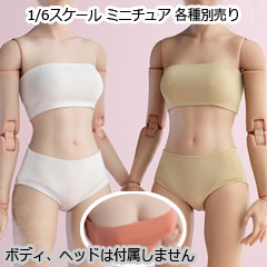 WorldBox】ca013 1/6 LINGERIE White/Beige/Pink 女性 ランジェリー