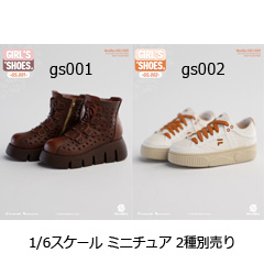 WorldBox】gs001/gs002 Girl's Shoes 女性ドール用シューズ 1/6