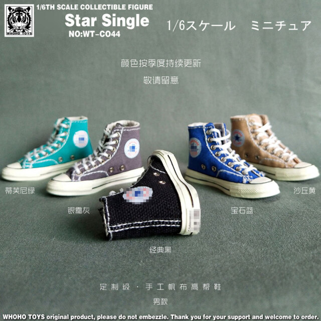 【お値下げ中】スニーカー　ミニチュア　フィギュア　4組セット ROBOTIME ROLIFE DIY ミニチュアハウス スーパークリエイターシリーズ
